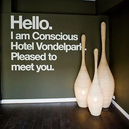 福索冯德尔公园酒店 阿姆斯特丹