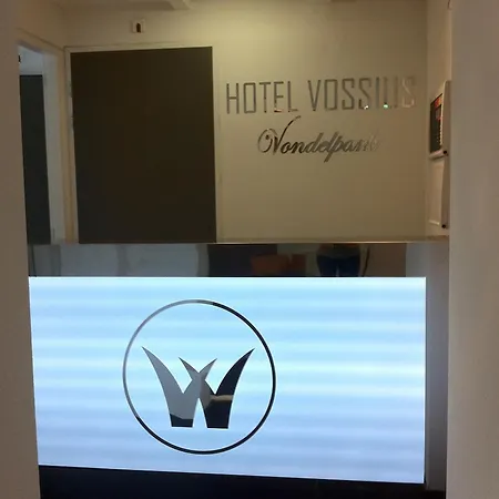 福索冯德尔公园酒店 阿姆斯特丹