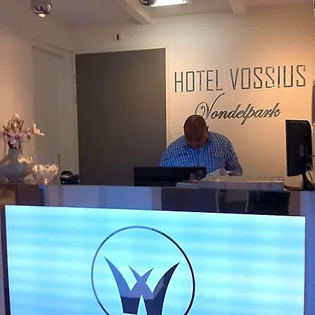 福索冯德尔公园酒店 阿姆斯特丹