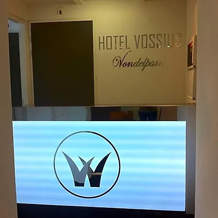 福索冯德尔公园酒店 3* 阿姆斯特丹